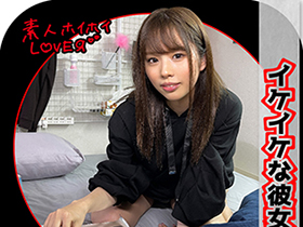 ホイホイラバー 05〜コノコノハメドリ〜 素人ホイホイラバー・個人撮影・美少女・コスプレ・ハメ撮り・素人・顔射・巨乳・カップル・流出・2発射・スレンダー・痴女　サンプル画像15